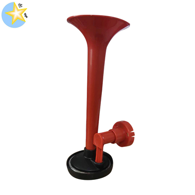 Air Horn &nbsp;