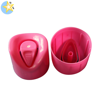 Aerosol Spray Cap (JX-T038)